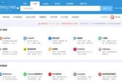 黑料网永久免费网站电脑网页版,揭秘永久免费网站的秘密